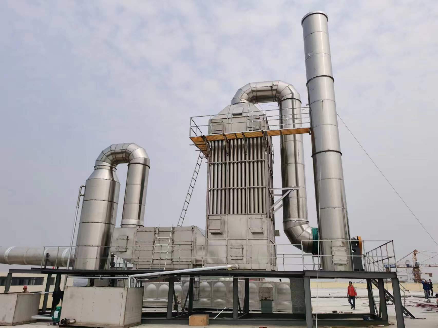 工業型油煙凈化器